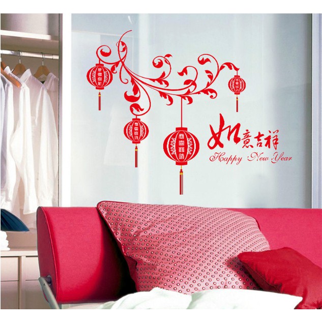 Decal trang trí tết - Cành Cây Cong hoa văn tinh tế đỏ