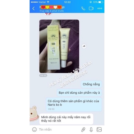 Sữa chống nắng bảo vệ da mặt Naris UV Beauty Sun Screen White Facial Protector SPF31 PA++ - Mỹ Phẩm Naris Nhật Bản