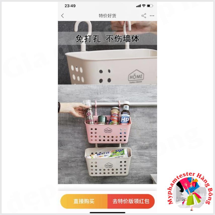 Rổ móc đa năng nhập khẩu bóng bền đẹp cao cấp