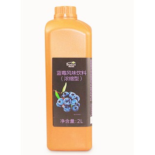 Siro Việt Quất Boduo (2 Lít)