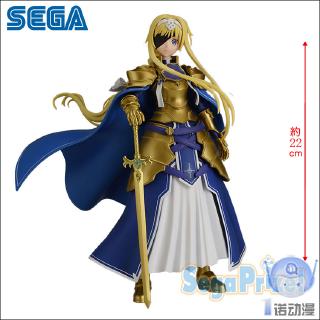 Mô hình Figure Sword Art Online Alice Zuberg ver Alicization SAO Chính hãng SEGA Nhật Bản - Kunder