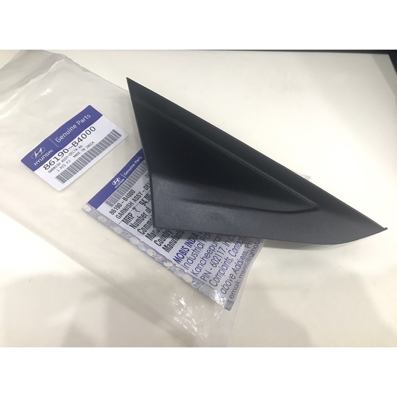 Ốp tam giác chân gương ngoài HYUNDAI GRAND I10 - Hàng xịn chính hãng