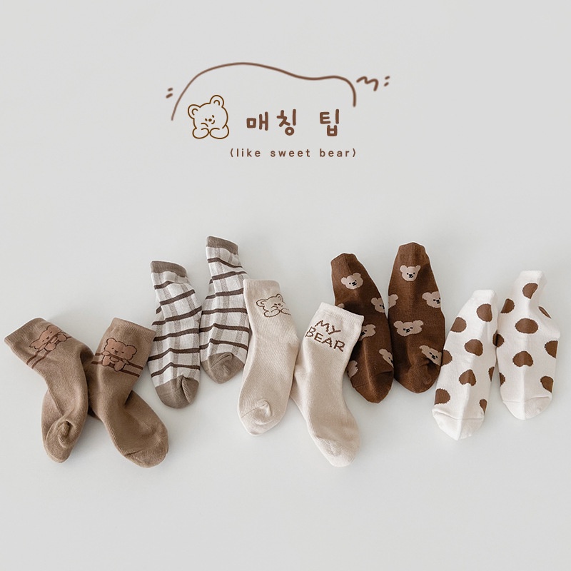 Set 5 Đôi Vớ Cotton Họa Tiết Chấm Bi / Chú Gấu Dễ Thương Thời Trang Cho Bé