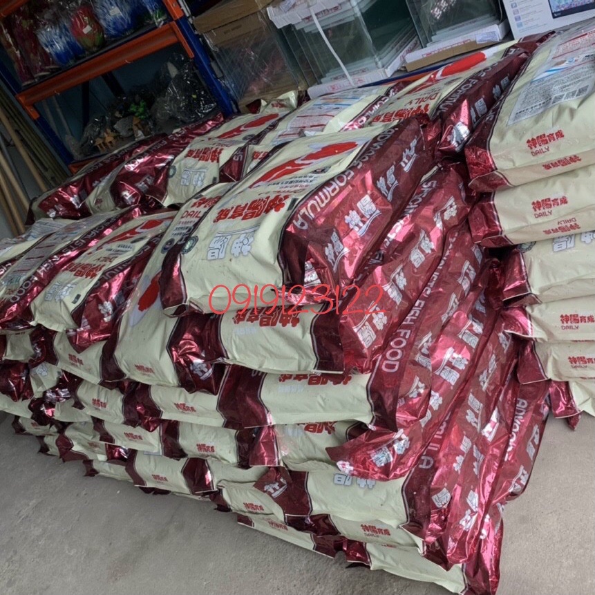 Thức ăn cá Koi Hikari Daily 1kg, 5kg, 10kg