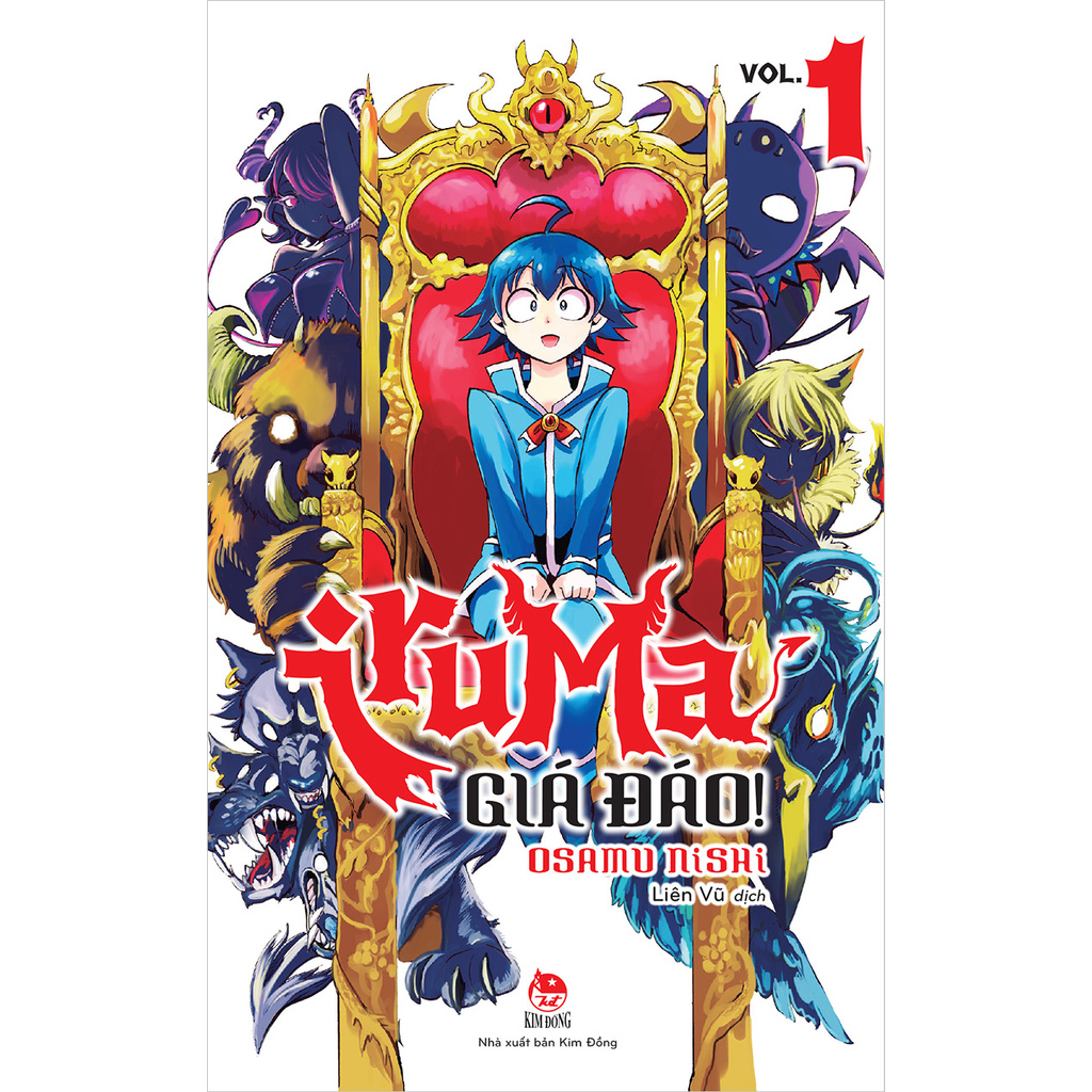 Truyện tranh Iruma giá đáo  - Tập 1 - Tái bản 2023 - NXB Kim Đồng