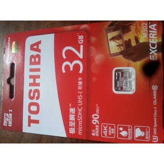 Thẻ nhớ Toshiba 90MB/S 32GB