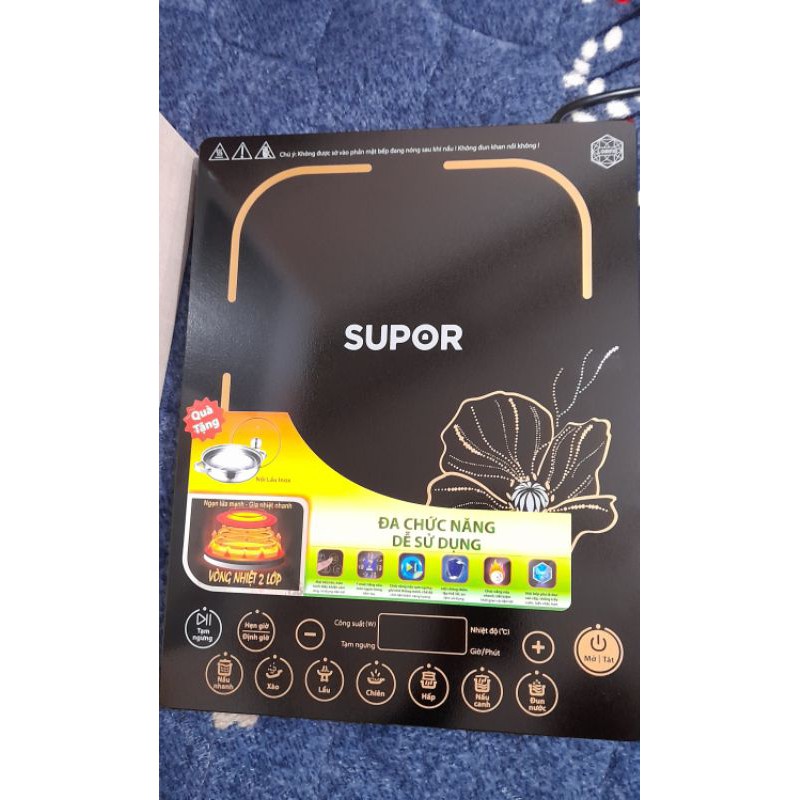 Bếp điện từ SUPOR SDHCB45VN-210 tặng kèm nồi lẩu hàng chính hãng