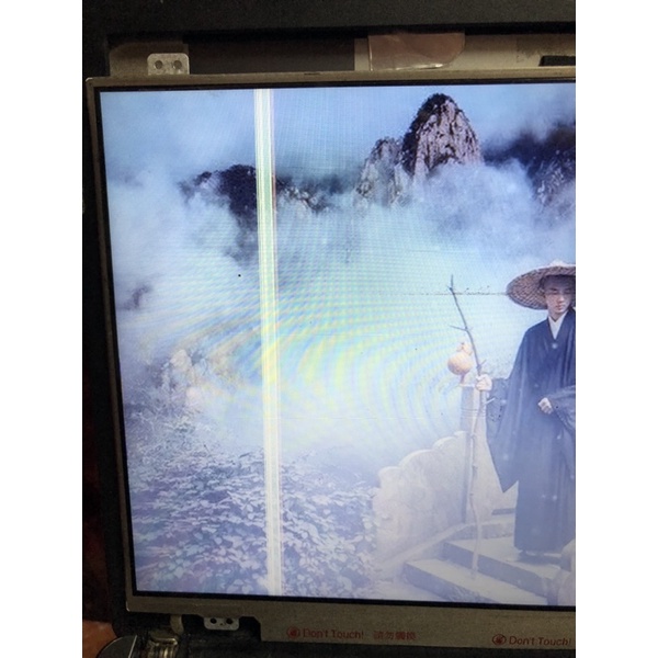 Màn laptop 14 led slim 40pin sọc sài chữa cháy soc dọc