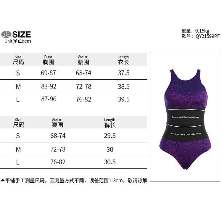 Set Áo Tank Top + Quần Sọt Lưng Cao Thiết Kế Đơn Giản Năng Động