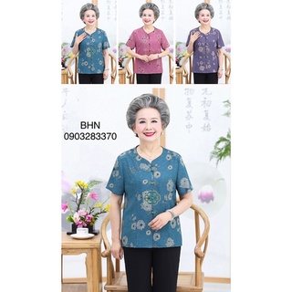 Áo gấm gân nổi hoa cọc tay cho người già và trung niên cao tuổi, thời trang U50 U60 U70 U80 U90 xuân hè 2022 mới nhất