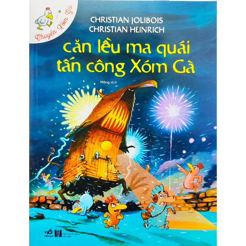 Sách thiếu nhi - Chuyện xóm gà - Combo 6 cuốn phần 2