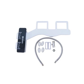 Nắp rửa bồn cầu thông minh Nikko P6835