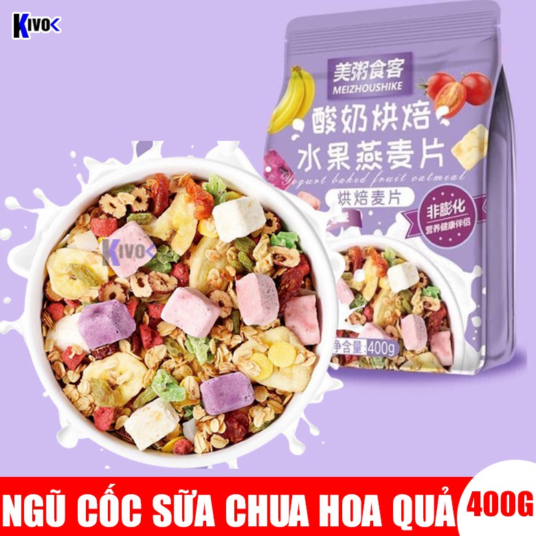 [GÓI TÍM] Ngũ Cốc Sữa Chua Hoa Quả Trái Cây Sấy Khô Oatmeal Yến Mạch Meizhoushike 400G - Ngũ Cốc Ăn Kiêng Giảm Cân Kivo