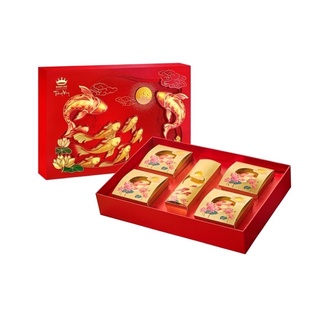 Bánh trung thu Trăng vàng Hoàng Kim Vinh Hiển (Đỏ)