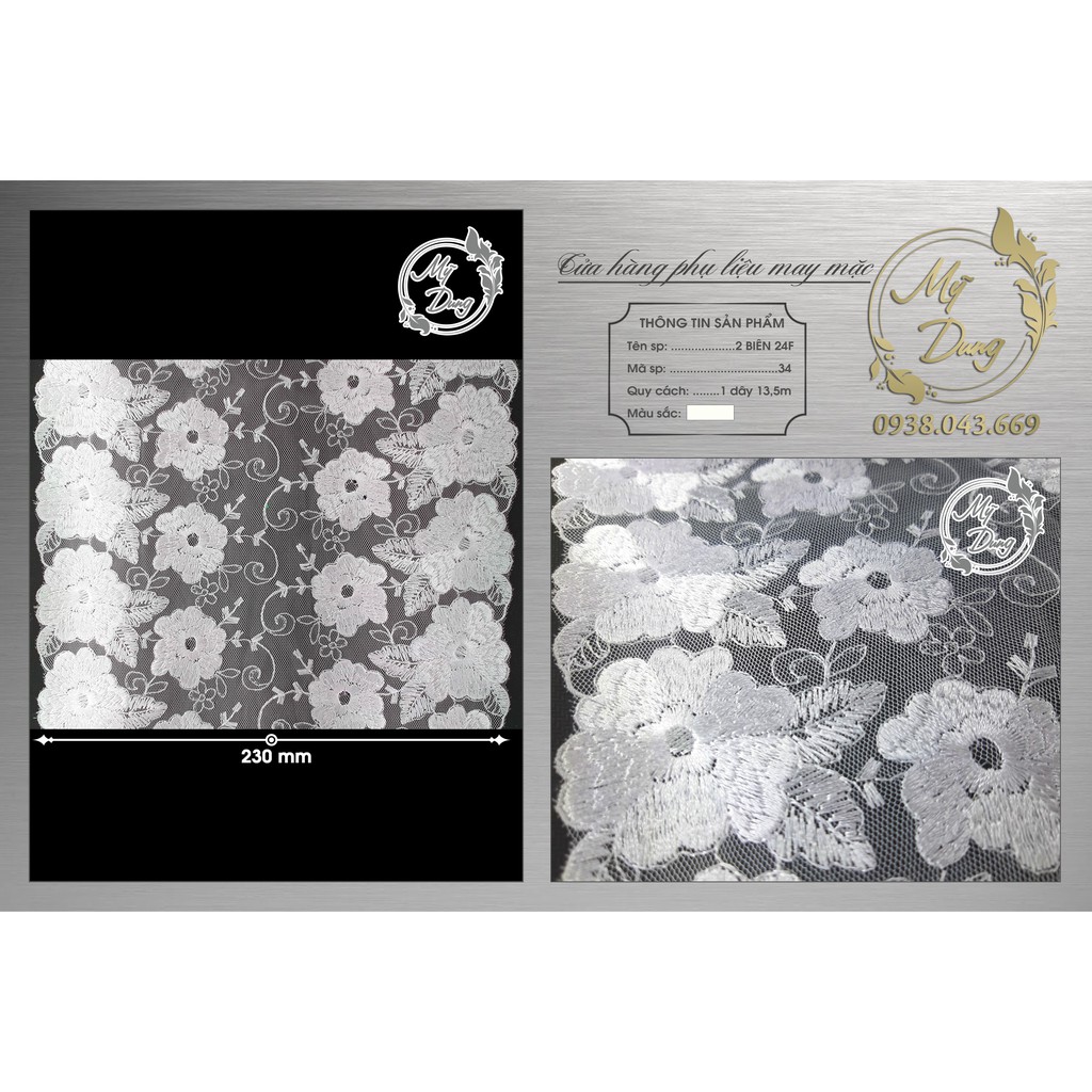 Dây ren Lưới 24F 2 biên màu kem (Dây dài 13,5 mét) - MS 34