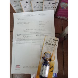 White beau essence serum vitamin c trắng da lọ 25ml