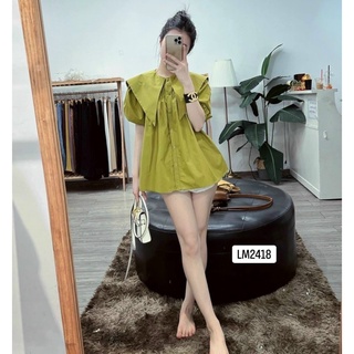 Áo cổ nhọn thô mềm cao cấp