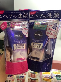Sữa rửa mặt Nivea tặng lưới rửa mặt