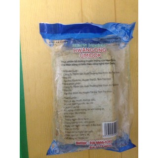 Chả Cá Hàn Quốc 450g