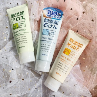 [Xách tay] Sữa rửa mặt Rosette hữu cơ thảo mộc 120g