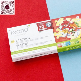 TINH CHẤT TRẺ HÓA DA TEANA D7 ELASTIN