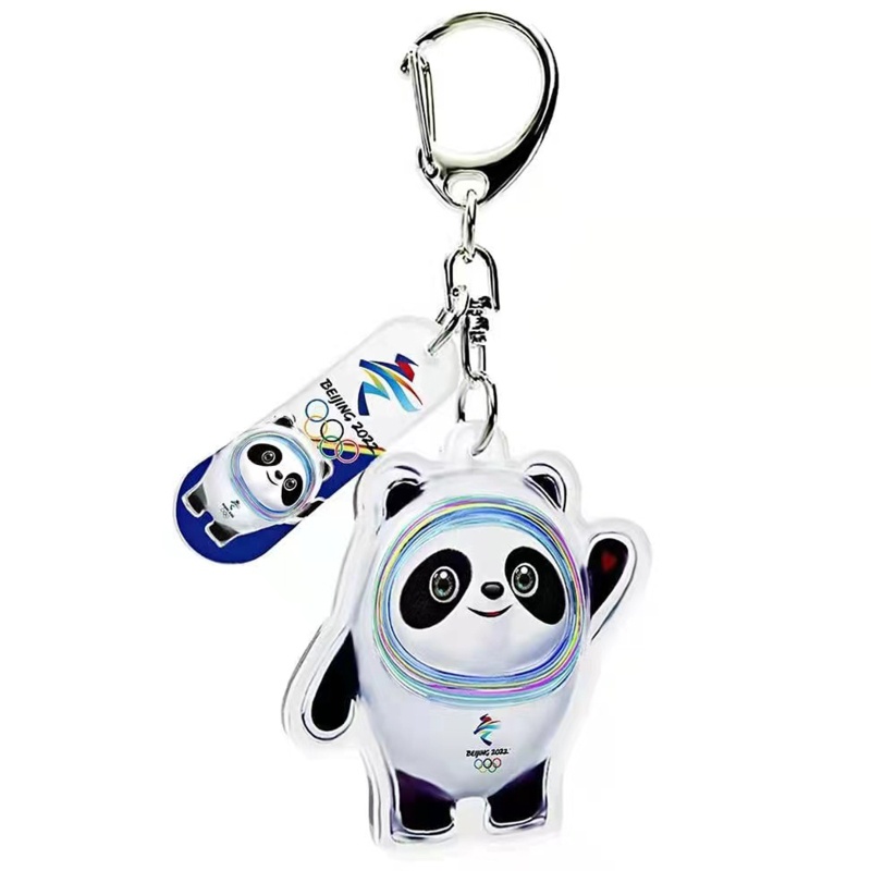 Móc Chìa Khóa In Hình Bingdundun Vui Nhộn