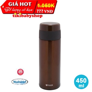 Bình Giữ Nhiệt Lưỡng Tính Tiger MMR-A045 - 450ml - Màu nâu