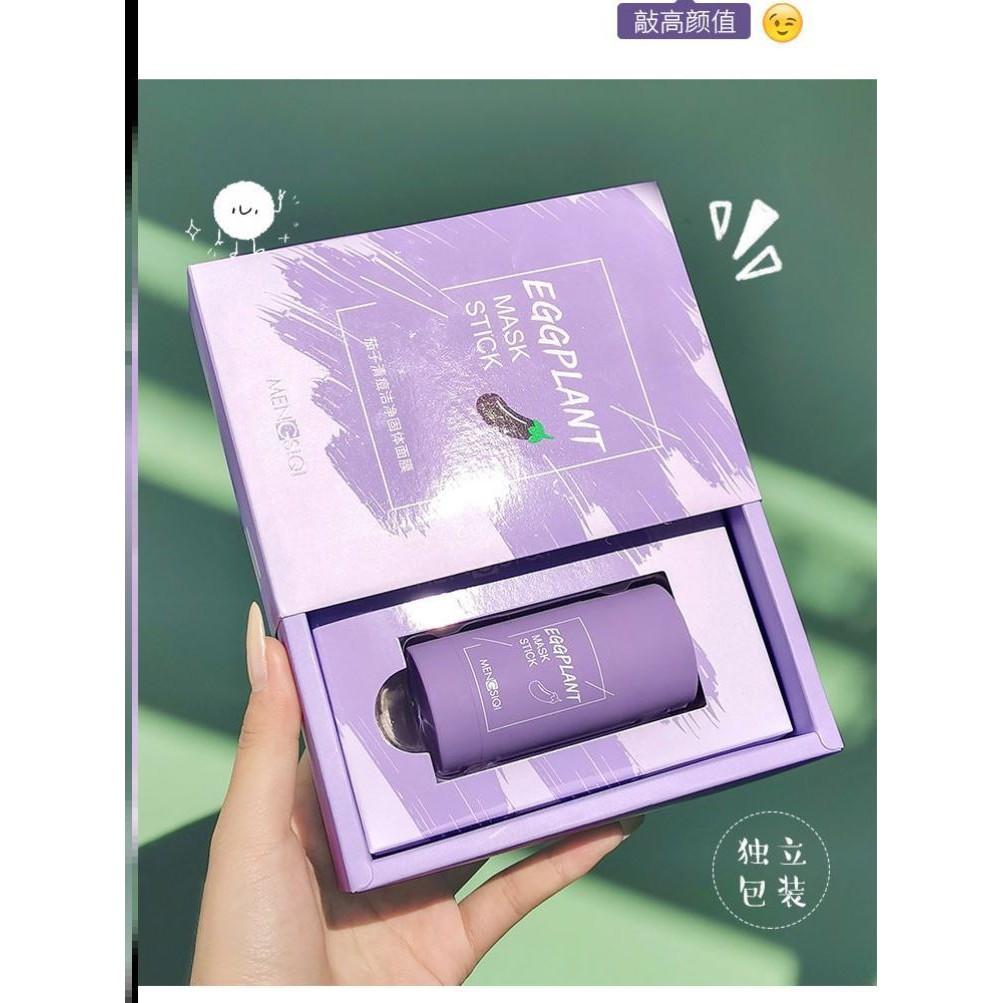 Mặt Nạ Lăn MENGSIQI Trà Xanh &amp; Cà Tím Dạng Thỏi Lăn