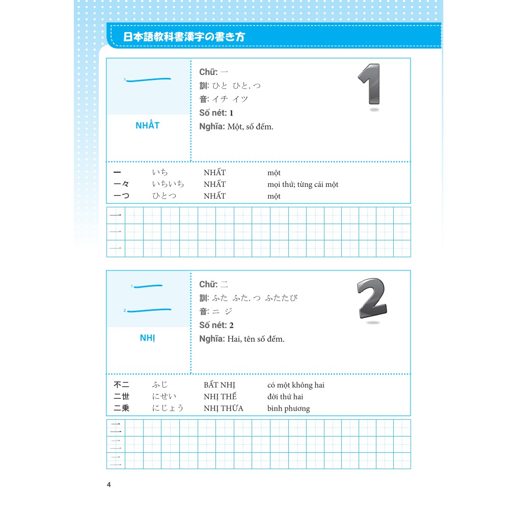 Sách - Luyện viết chữ KANJI