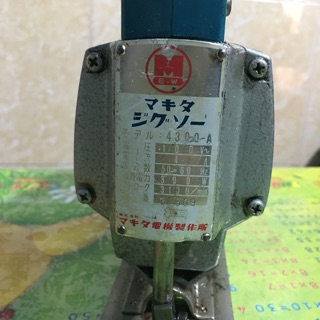Cưa lọng Makita 4300A/390w/100v -nội địa Nhật