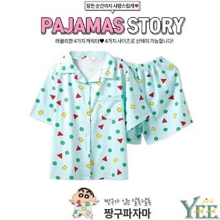 Bộ đồ ngủ pijama dài tay vải cotton thoải mái cho nữ
