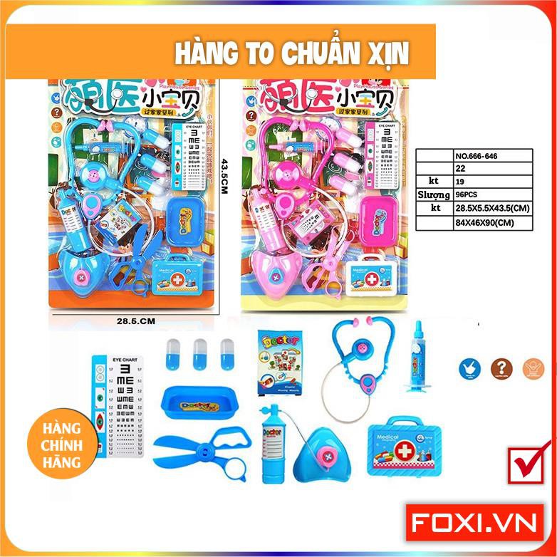 Vỉ Đồ Chơi Bác Sĩ 9 Món Dụng Cụ Y Tế Như Thật-Trò Chơi Nhập Vai-Giáo Dục Hướng Nghiệp Cho Bé