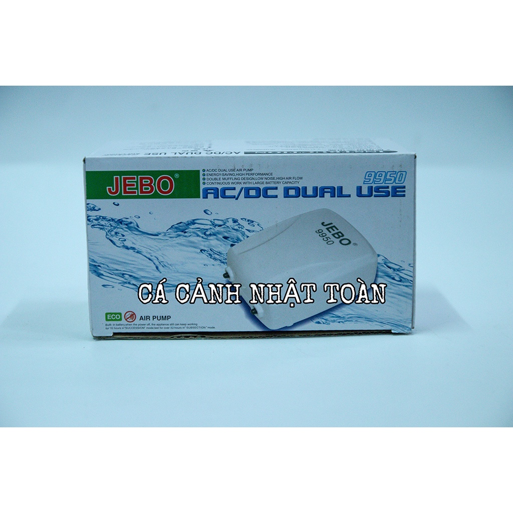 MÁY OXY DỰ PIN PHÒNG CÚP ĐIỆN CÁ CẢNH JEBO 9950