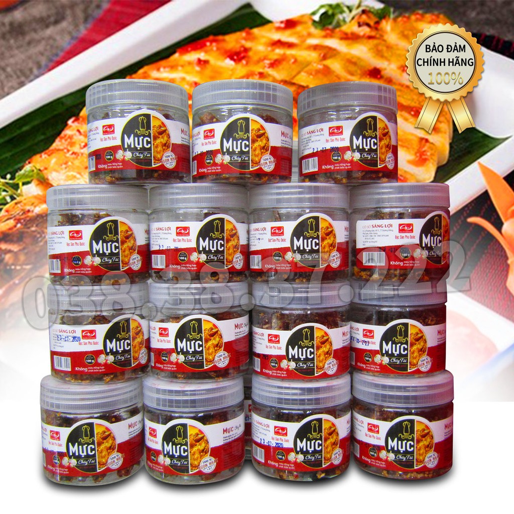 Mực cháy tỏi Sáng Lợi Phú Quốc hộp 100g