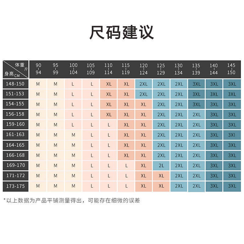 Bộ Đồ Bơi Dáng Ôm Che Bụng Phong Cách Hàn Quốc Mới Dành Cho Nữ 2021 | BigBuy360 - bigbuy360.vn