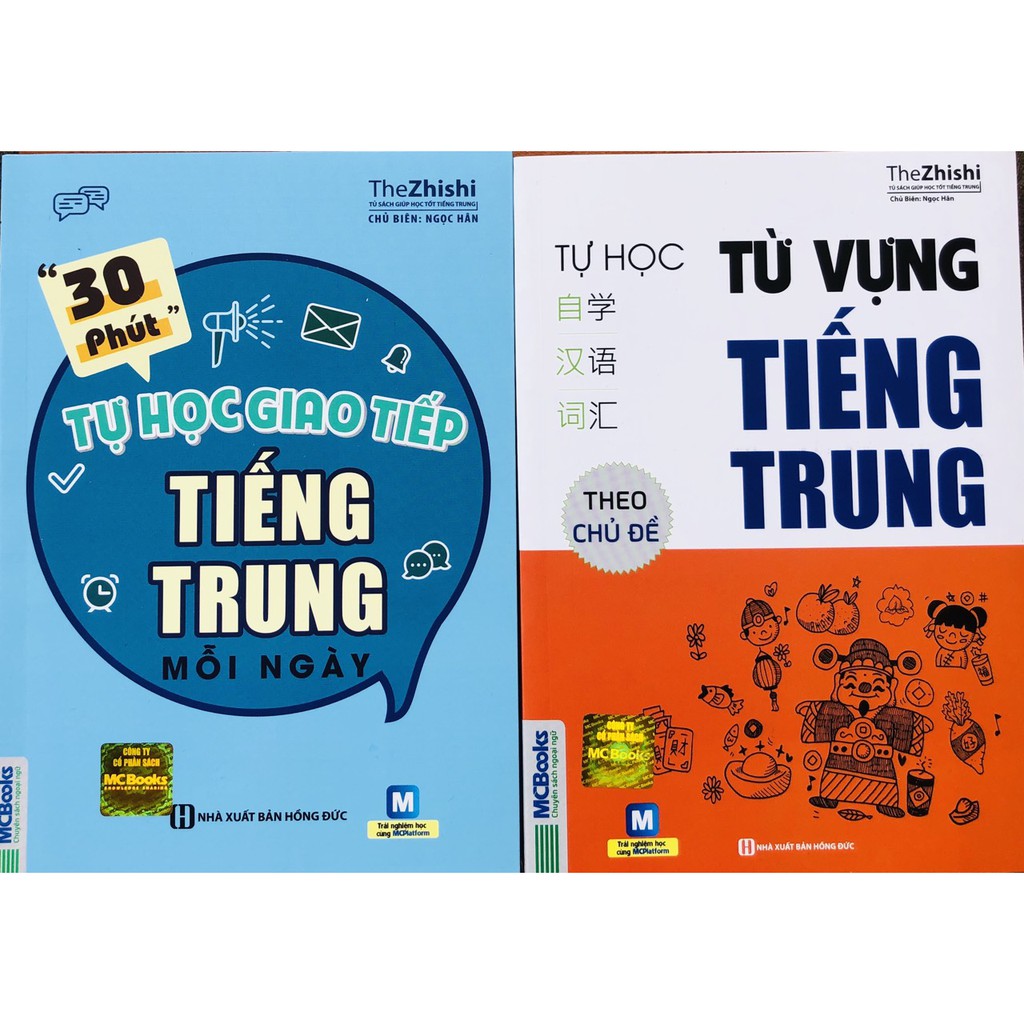 Sách - Combo Tự học từ vựng tiếng Trung theo chủ đề + 30 Phút Tự Học Giao Tiếp Tiếng Trung Mỗi Ngày tặng kèm giấy nhớ MT