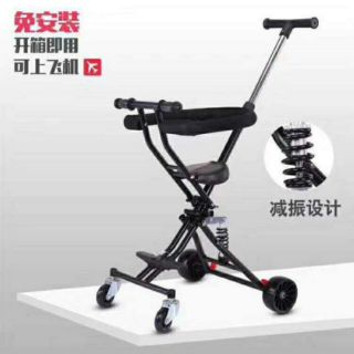 Xe đẩy du lịch gấp gọn 4 bánh