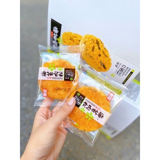 Bánh ruốc rong biển 1 chiếc_TeVy-mart