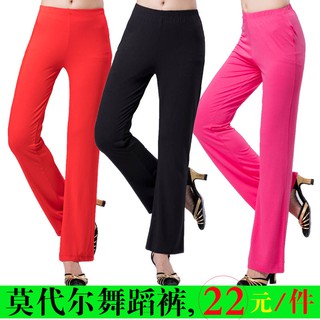 Quần dài khiêu vũ Latin vải Cotton thiết kế dễ thương