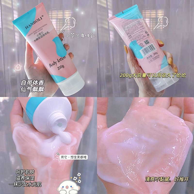 Tuýp Kem Dưỡng Thể Hanboli Body Lotion 200g nội địa Trung