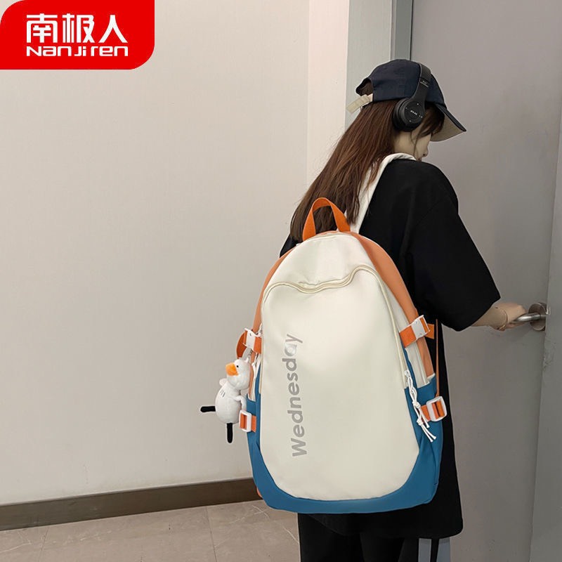 Balo nữ đi học thời trang Ulzzang Hàn Quốc, cặp sách đẹp hàng cao cấp dễ thương,