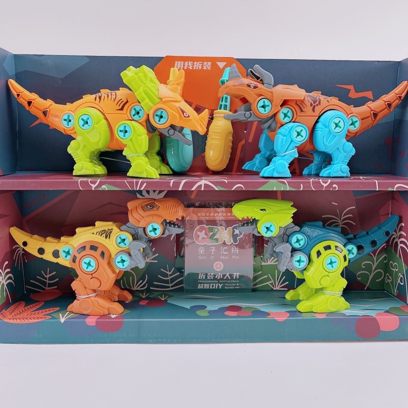 🦖NEW🦖Bộ Đồ Chơi Mô Hình Lắp Ghép Khủng Long Độc Đáo Cho Bé-Set 4 Con Khủng Long Lắp Ghép