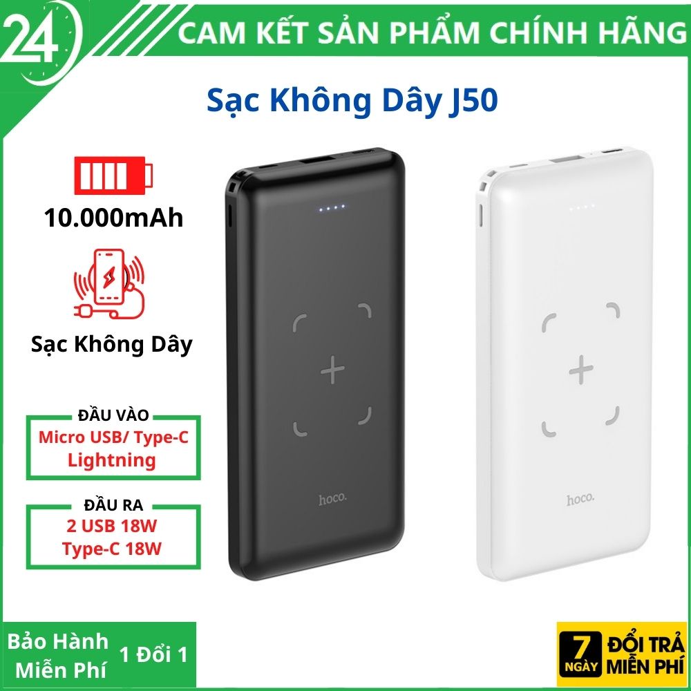 Sạc Dự Phòng Không Dây Hoco J50 10.000mAh Chính Hãng Hoco-  Bảo hành 12 tháng