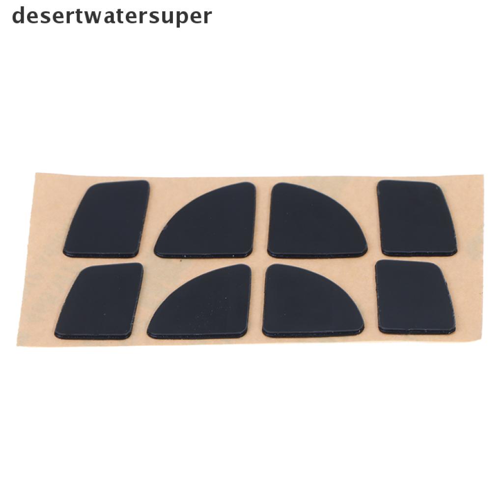 2 Cặp Miếng Lót Chuột Cho logitech MX Anywhere 2s