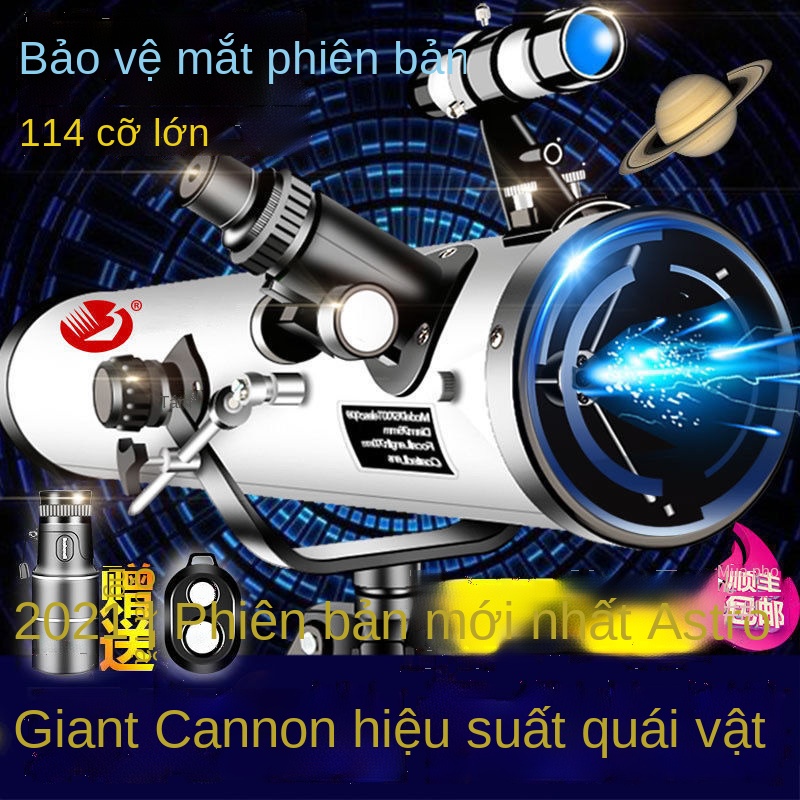 ◑Kính viễn vọng thiên văn khẩu độ lớn 1000x Kính thiên văn ngắm sao chuyên nghiệp HD không gian Thiên hà Người lớn Trẻ e