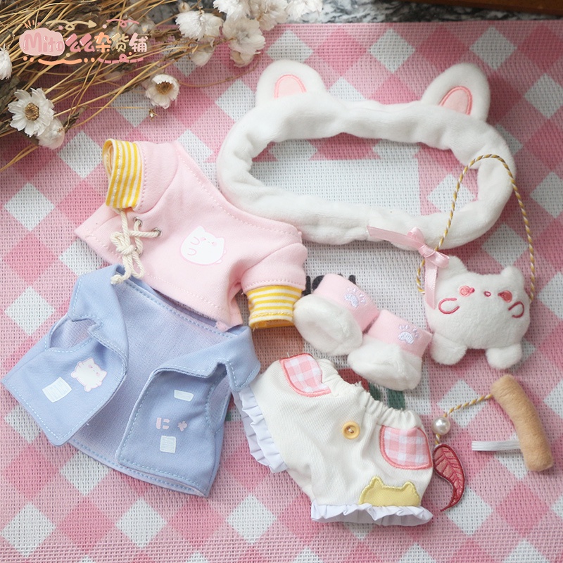 Bộ đồ Bánh bao thỏ hồng cho bé doll 15cm 20cm