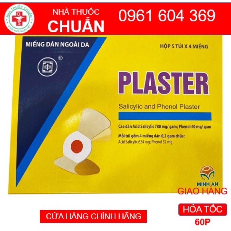 Dán mụn cơm mụn cóc Plaster Minh an hộp 5 túi *4 miếng