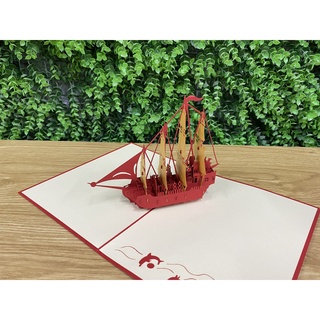 Thiệp 3D Mô Hình Thuyền Handmade, HMG Pop-up Card, Quà Tặng Ý Nghĩa Cho Bạn Bè Hoặc Đối Tác, Size 15x20cm