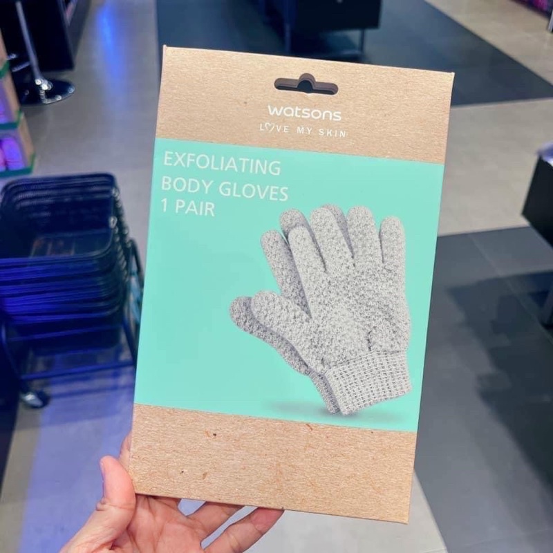 Gang tay watson Thái lan