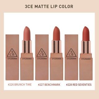 [CHÍNH HÃNG]Son 3CE Matte Lip Color vỏ vàng #226 #227 #228